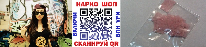 ГАШ Киров
