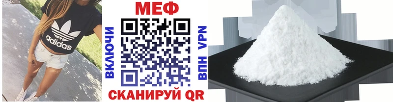 Хочу наркоту Киров СОЛЬ  COCAIN  Меф мяу мяу  Марихуана 