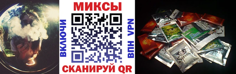 БУТИРАТ оксибутират  купить  цена  Киров 