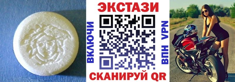 Ecstasy бентли купить сайты Киров