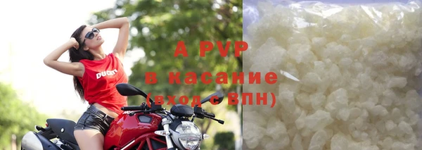 a pvp Алексеевка