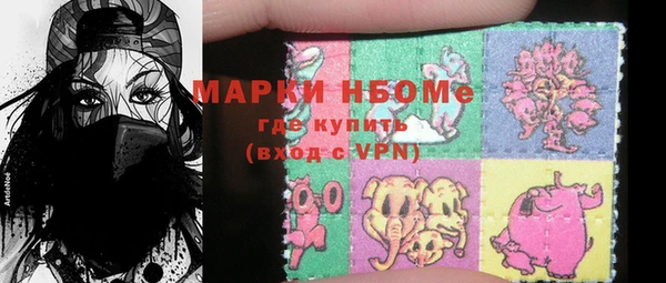 a pvp Алексин