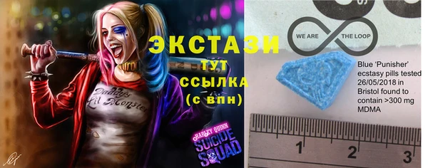 a pvp Алексин