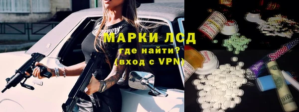 a pvp Алексин