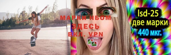 a pvp Алексин